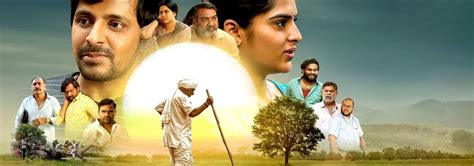 balagam (2023 film)|Balagam (film)